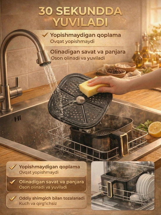 Orvica elektr aerogril, 12 tasi 1 da, yog‘siz pishirish uchun frityurnitsa, 12.8, 7.5 litr