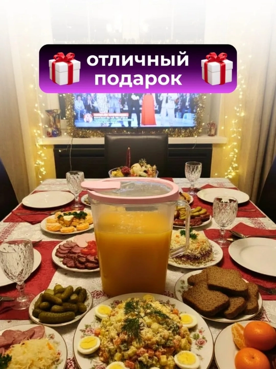 Bu qulay idish suv va ichimliklar uchun mustahkam, yengil hamda kundalik foydalanishga mos