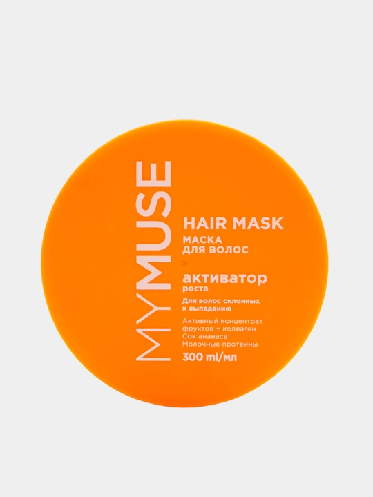 Маска для волос My Muse, 300 мл