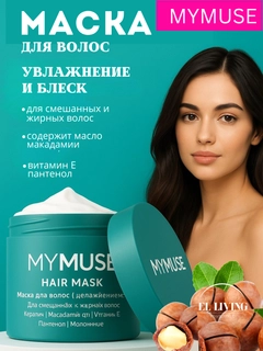 Голубой