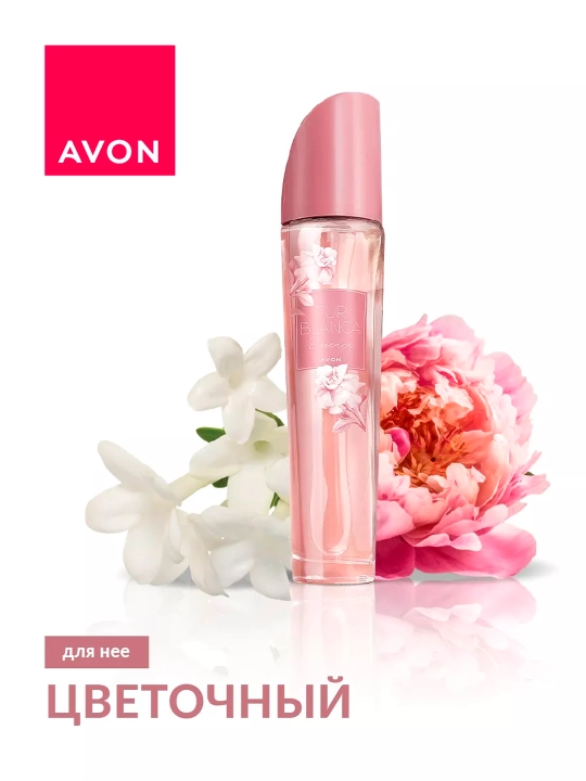 Вода Туалетная Avon Pur Blanca Essence, Для Нее, 45 Мл - 