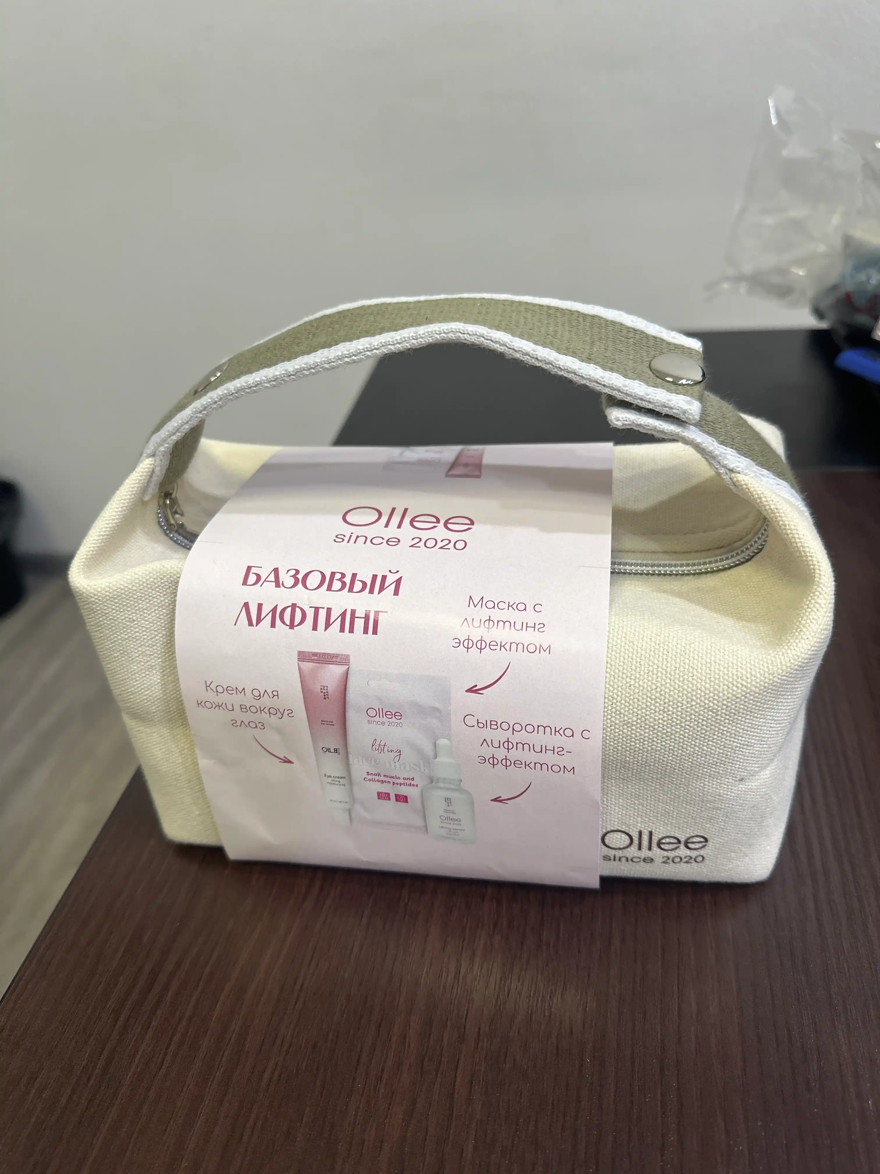 Ollee beauty box kosmetika sovg‘a to‘plami, yuz va ayollar uchun parvarish to‘plami, onang