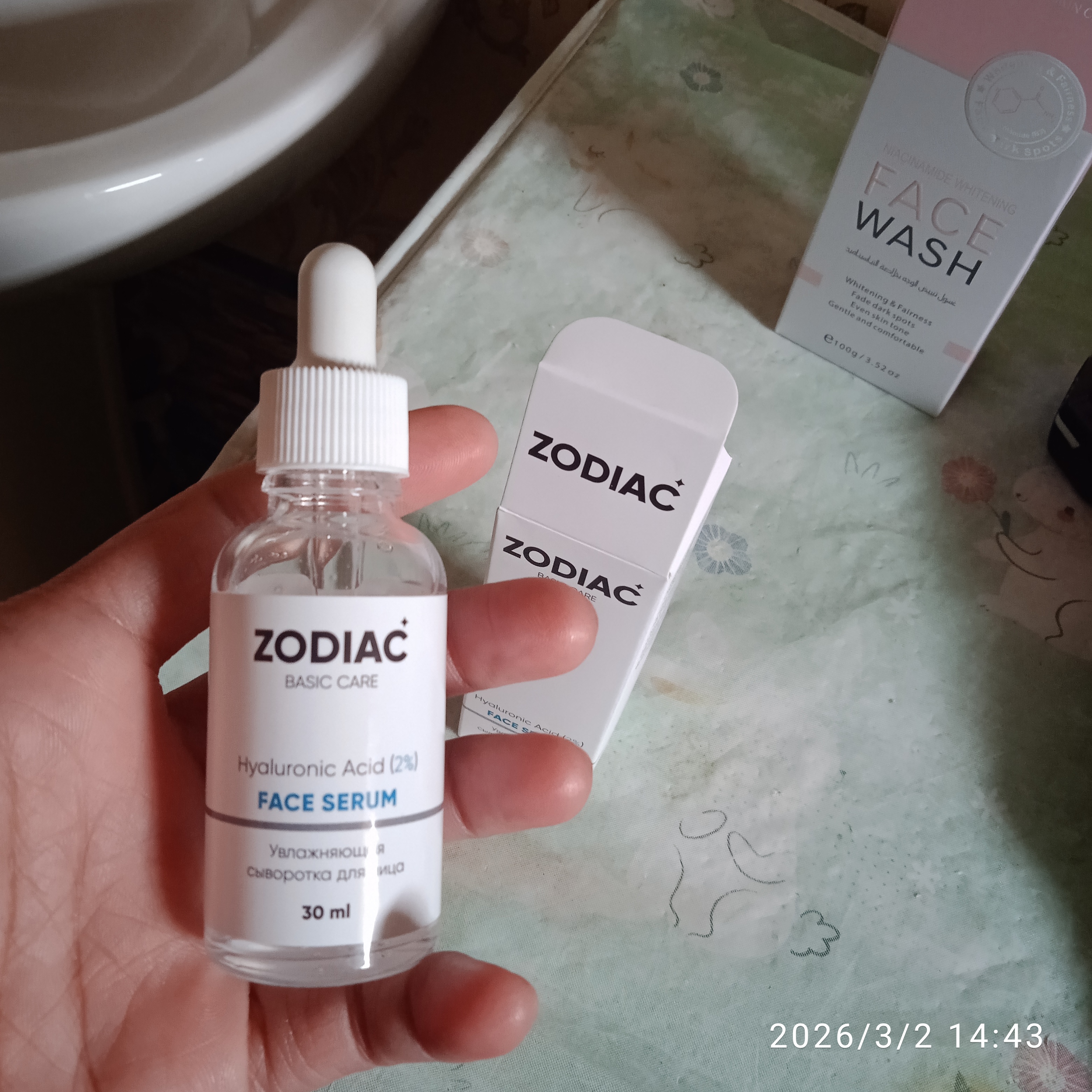 ZODIAC yuz uchun zardob, serum, gialuron kislota, namlaydi, niatsinamid, akne uchun, 30 ml