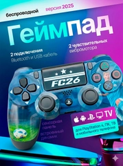 Moviy