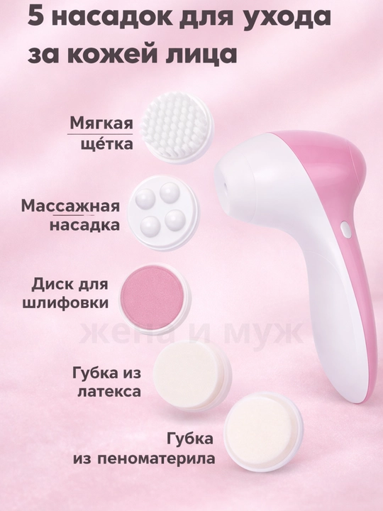Набор для красоты MO-9014, 5 в 1, для женщин, триммер, щётка, чехол