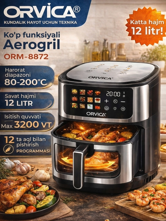 Orvica elektr aerogril, 12 tasi 1 da, yog‘siz pishirish uchun frityurnitsa, 12.8, 7.5 litr