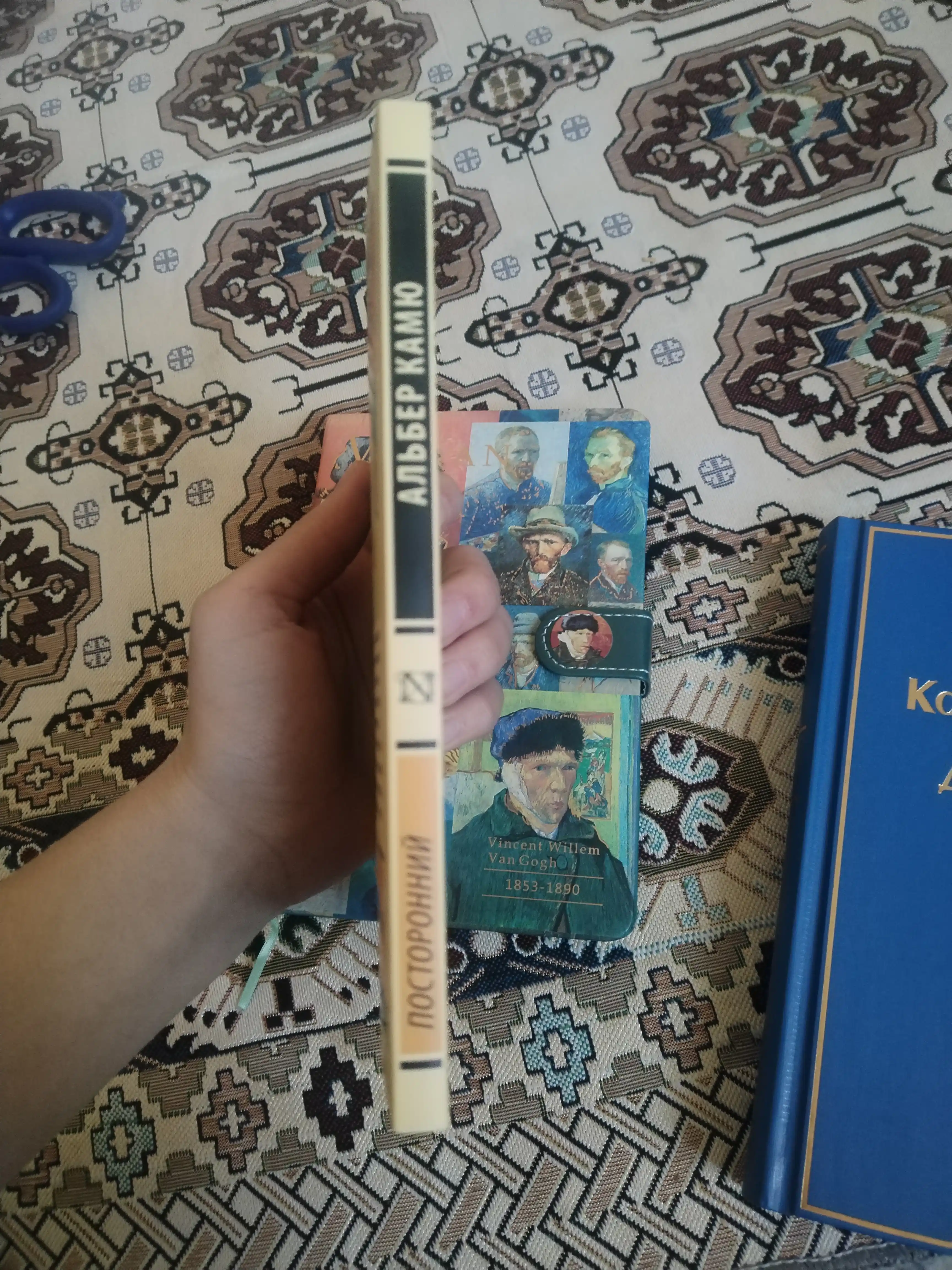 Посторонний. Альбер Камю