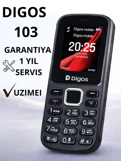 Кнопочный телефон DIGOS 105, есть 2 сим карты. Imei зарегистрирован, есть зарядка. 1000мАч