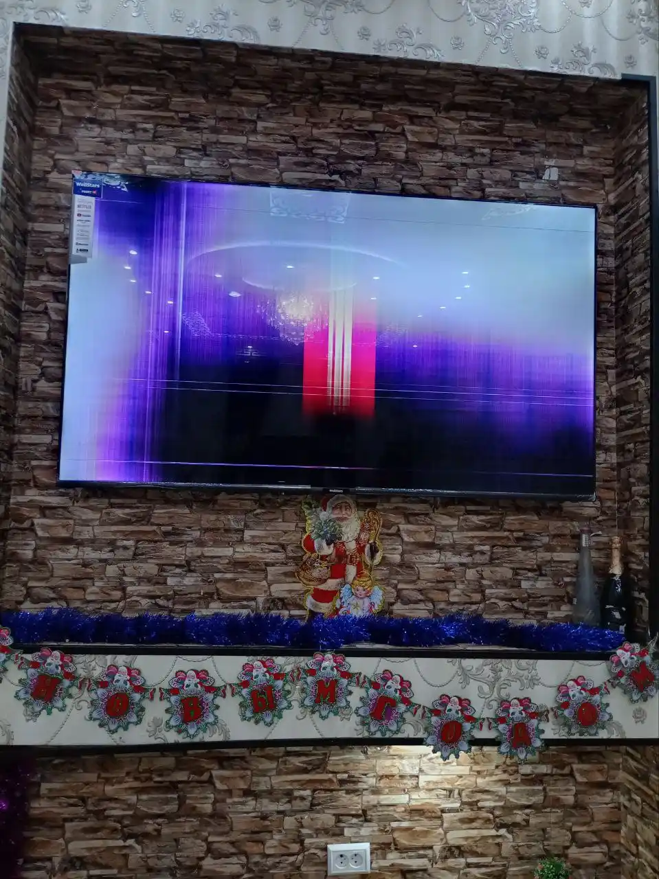 Телевизор WellStars смарт 32", 43", 55", 70", пульт с голосовым поиском