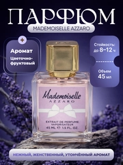 Lavanda