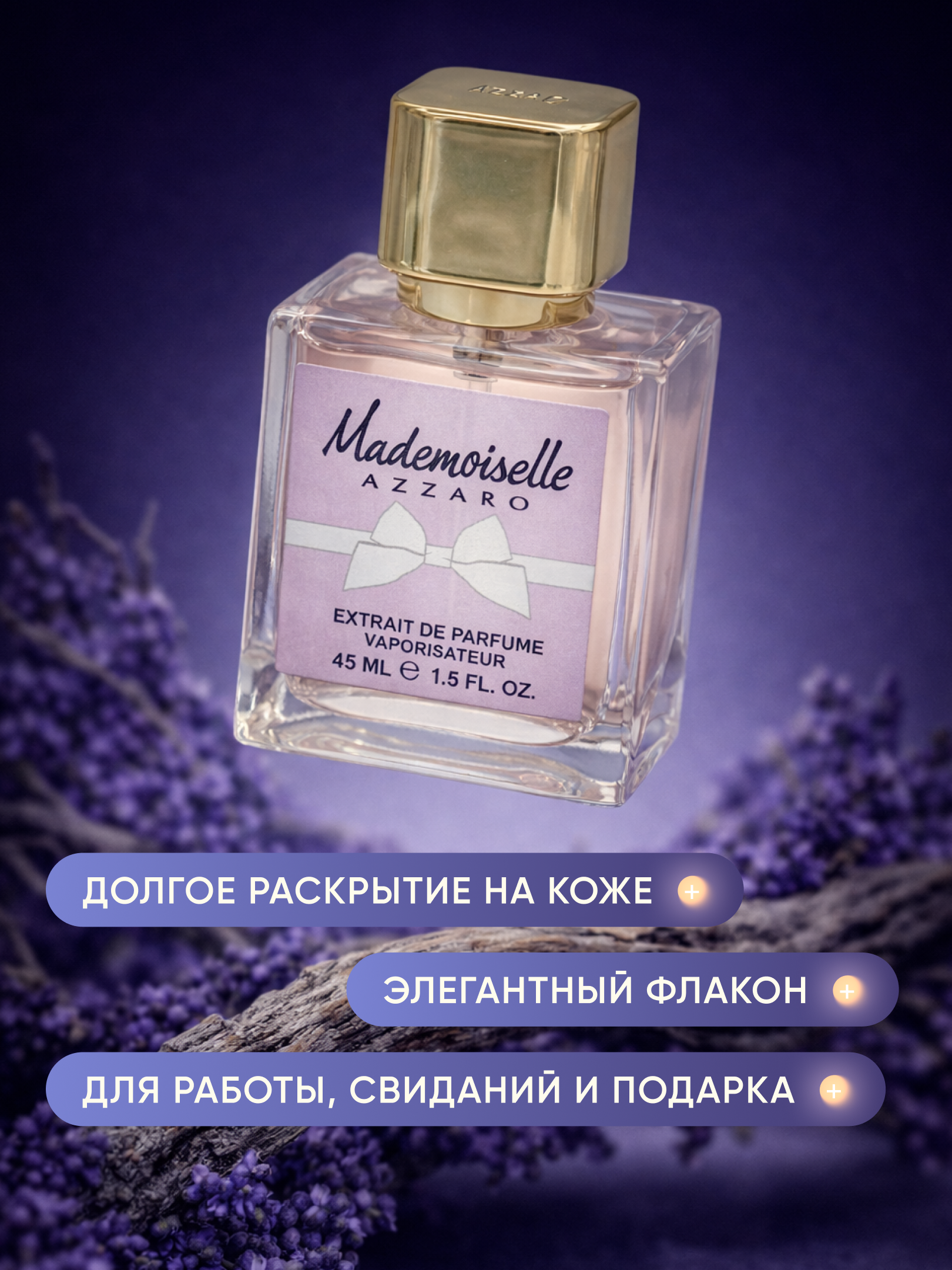 Ayollar atiri Azzaro Mademoiselle Extrait De Parfum Vaporisateur 45 ml