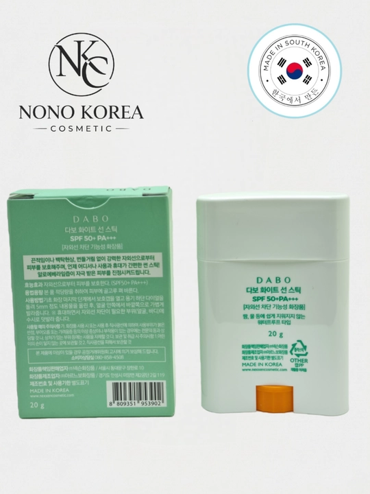 Солнцезащитный стик Dabo White Sun Stick SPF 50+ PA+++, 20 г