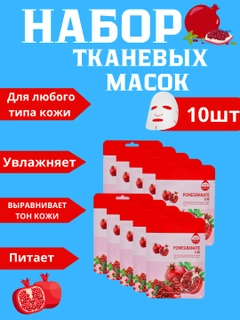 Бордовый