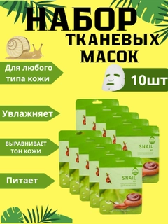 Салатовый
