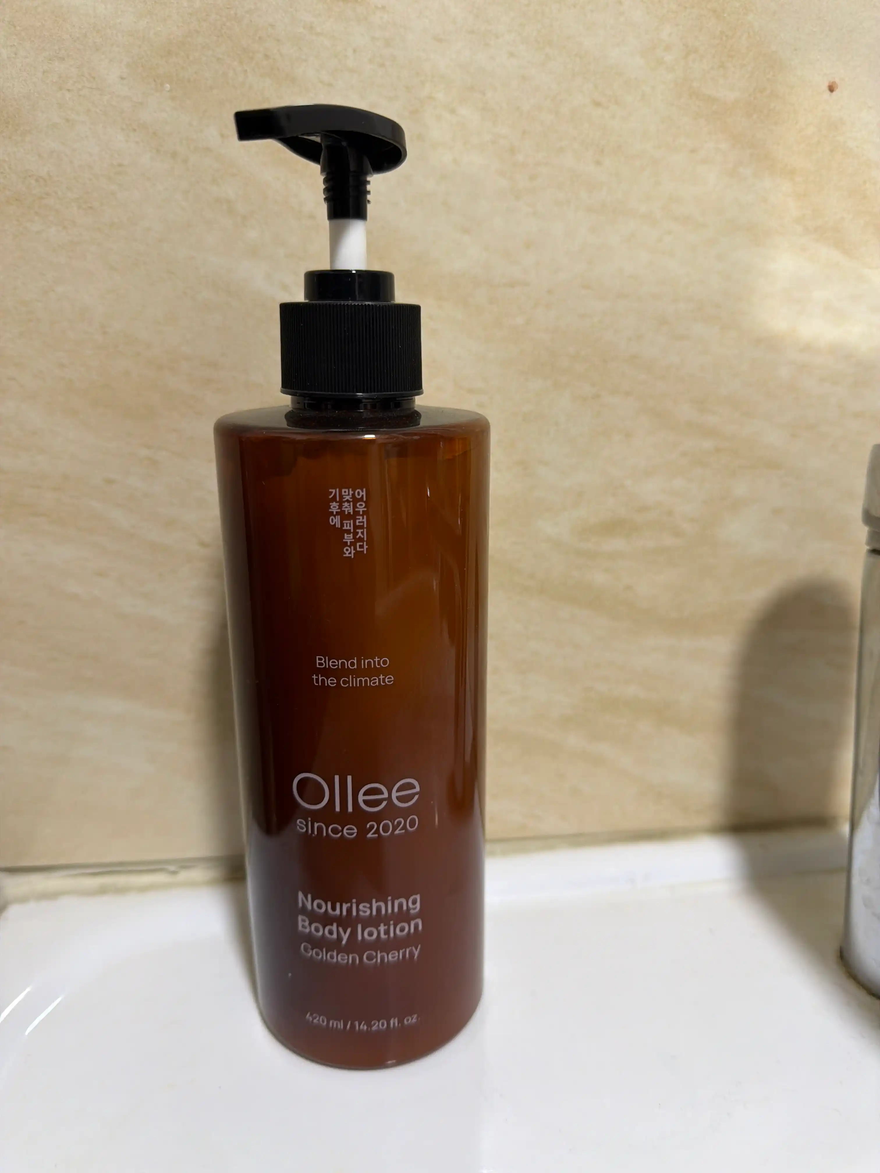 Лосьон для тела OLLEE Golden Cherry, увлажняющий и питательный, 420 мл