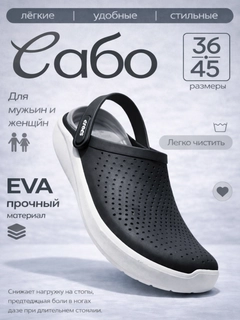 Qora