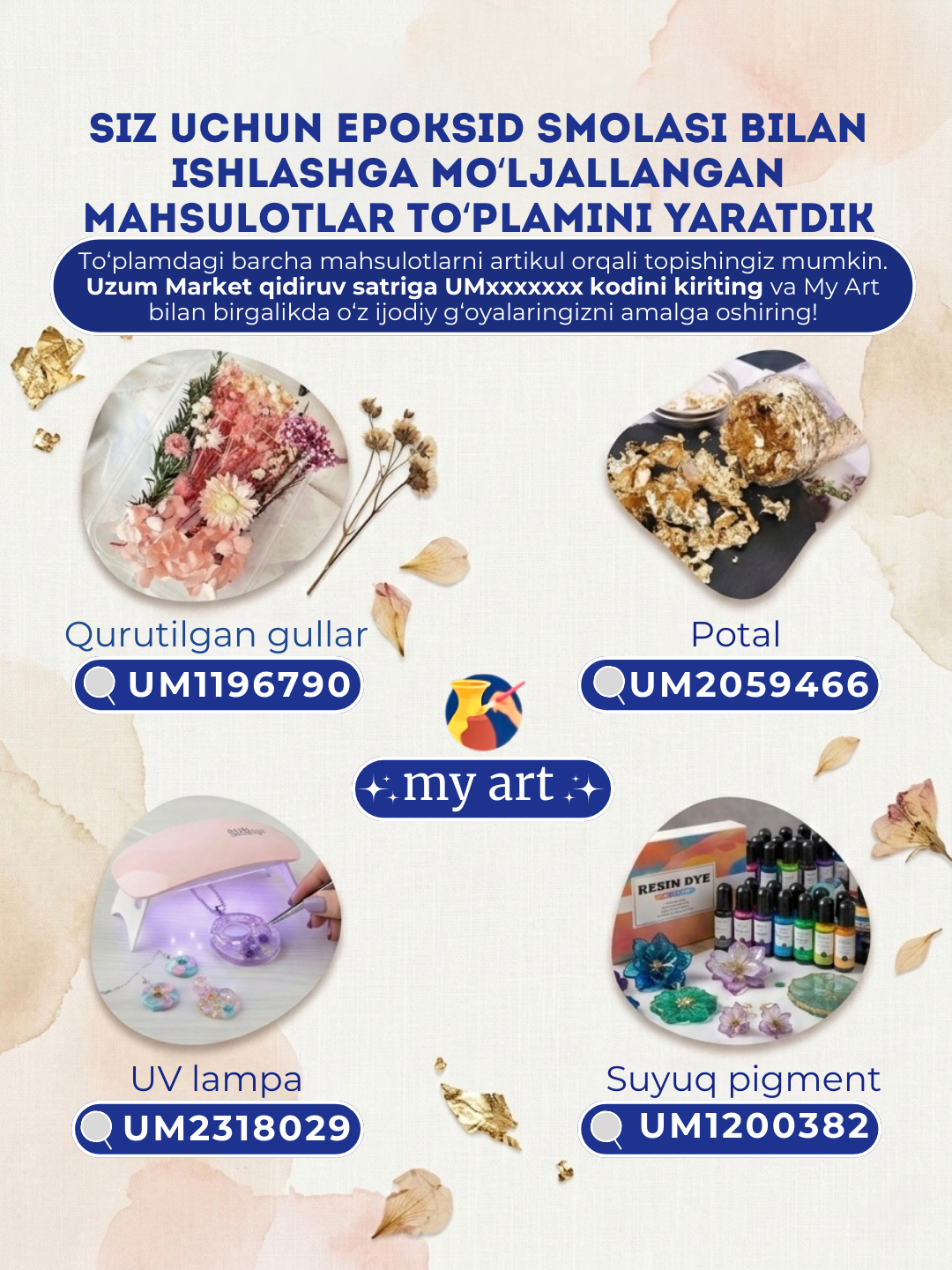 Epoksi smola UV chiroq bilan, UV epoksid smola zargarlik buyumlari yasash uchun
