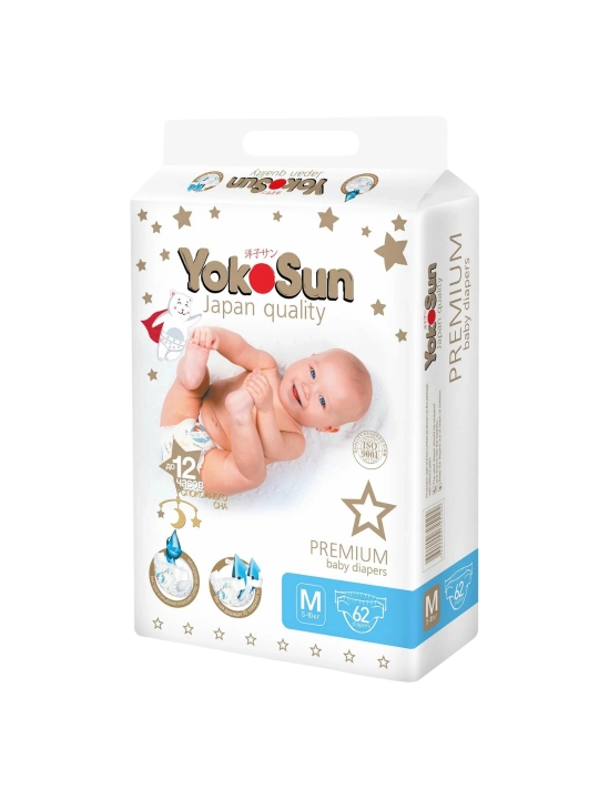 Yokosun Premium подгузники