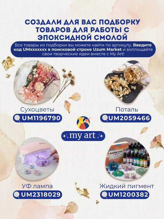 UV epoksid smola, bir komponentli, zargarlik buyumlari yasash uchun