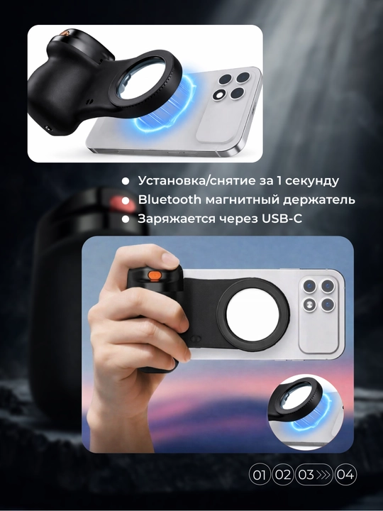 Telefon uchun magnetlik mini selfi chirog'i, selfi lampa K02 MAGNETIC ASSIST