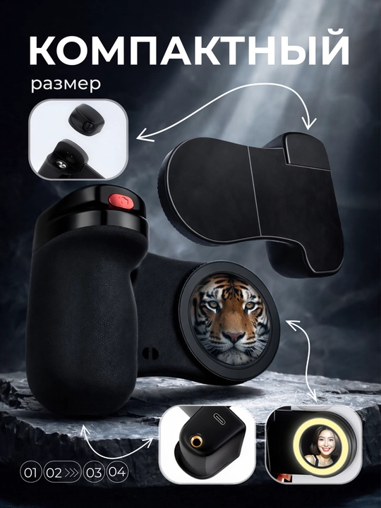 Telefon uchun magnetlik mini selfi chirog'i, selfi lampa K02 MAGNETIC ASSIST