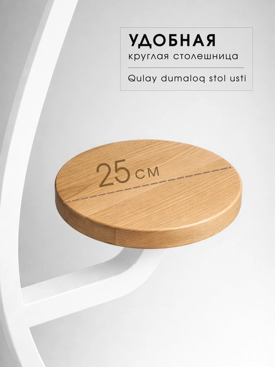 Многоярусная подставка для цветов, полка для растений и декора, стойка для дома, стеллаж