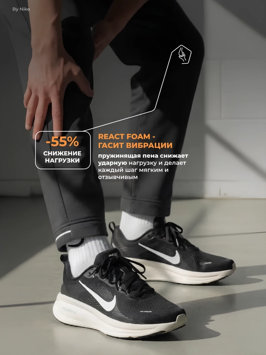 Nike Air, Max, ZoomX krossovkalari, erkaklar va ayollar uchun, uniseks, sport poyabzali