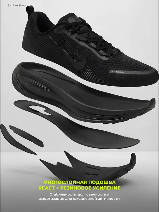 Nike Air, Max, ZoomX krossovkalari, erkaklar va ayollar uchun, uniseks, sport poyabzali