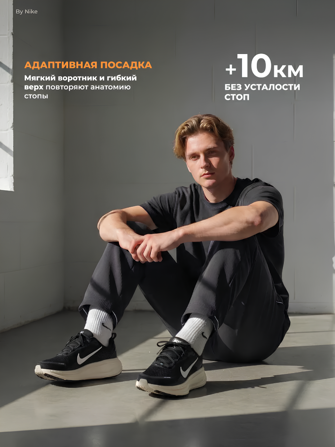 Nike Air, Max, ZoomX krossovkalari, erkaklar va ayollar uchun, uniseks, sport poyabzali