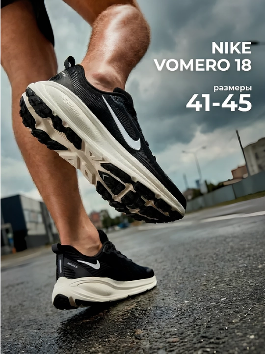 Nike Air, Max, ZoomX krossovkalari, erkaklar va ayollar uchun, uniseks, sport poyabzali