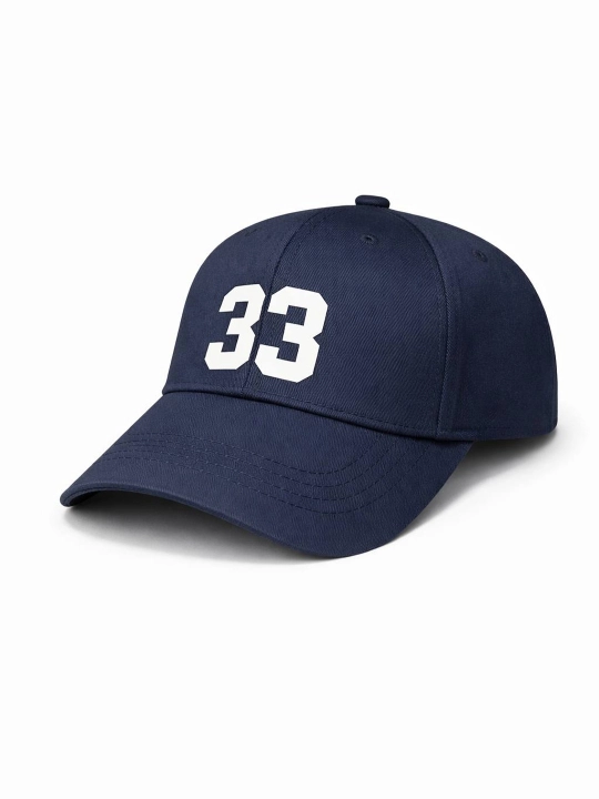 Кепка с номером Unisex Sport регулируемая 56–58 (11 вариантов)
