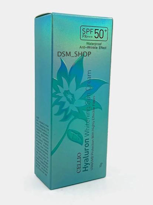 Солнцезащитный крем для лица и тела Sun Cream SPF 50 PA+++, 70 гр