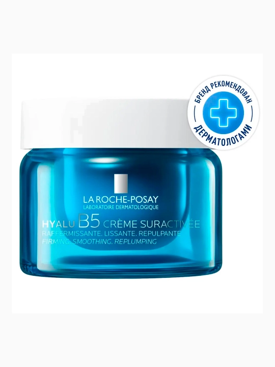 LA ROCHE-POSAY HYALU B5 Ajinlarga qarshi va teri tarangligini oshiruvchi krem, 40 ml