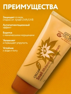 Желтый