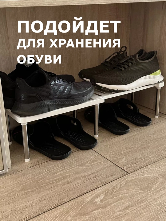 Раздвижная полка в шкаф на кухню, для специй, бутылок, органайзер-стеллаж