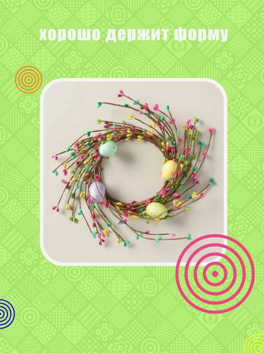 Yashil rangli sim 2 mm, 40 sm - 10 dona, 20 dona, 40 dona, 60 dona, 80 dona, 100 dona