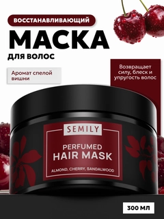 Бордовый