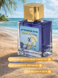 Голубой