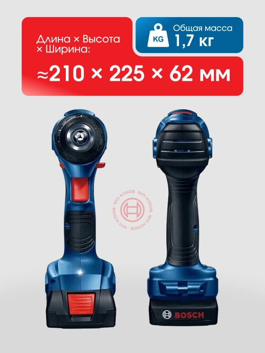 Bosch professional 18V akkumulyatorli zarbali va oddiy shurup buragich GSB / GSR seriyasi