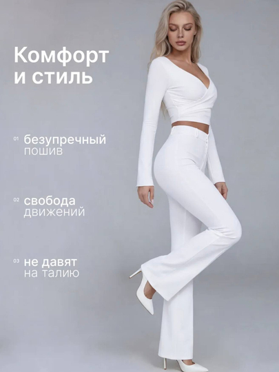 Bahorgi-yozgi klassik klyosh shimlar, baland posadka va strelkalar bilan