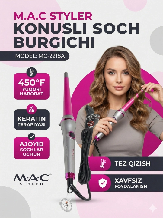 Профессиональная конусная плойка MAC Stayler МС-2118, с керамическими пластинами - 