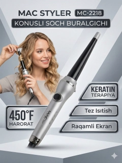 Серый