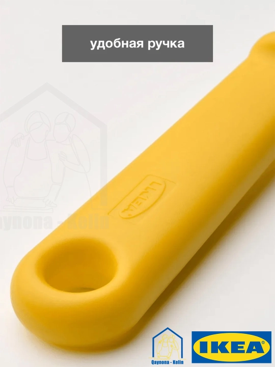 Ножи для чистки овощей и фруктов 3 шт, кухонные ножи, IKEA 50521941