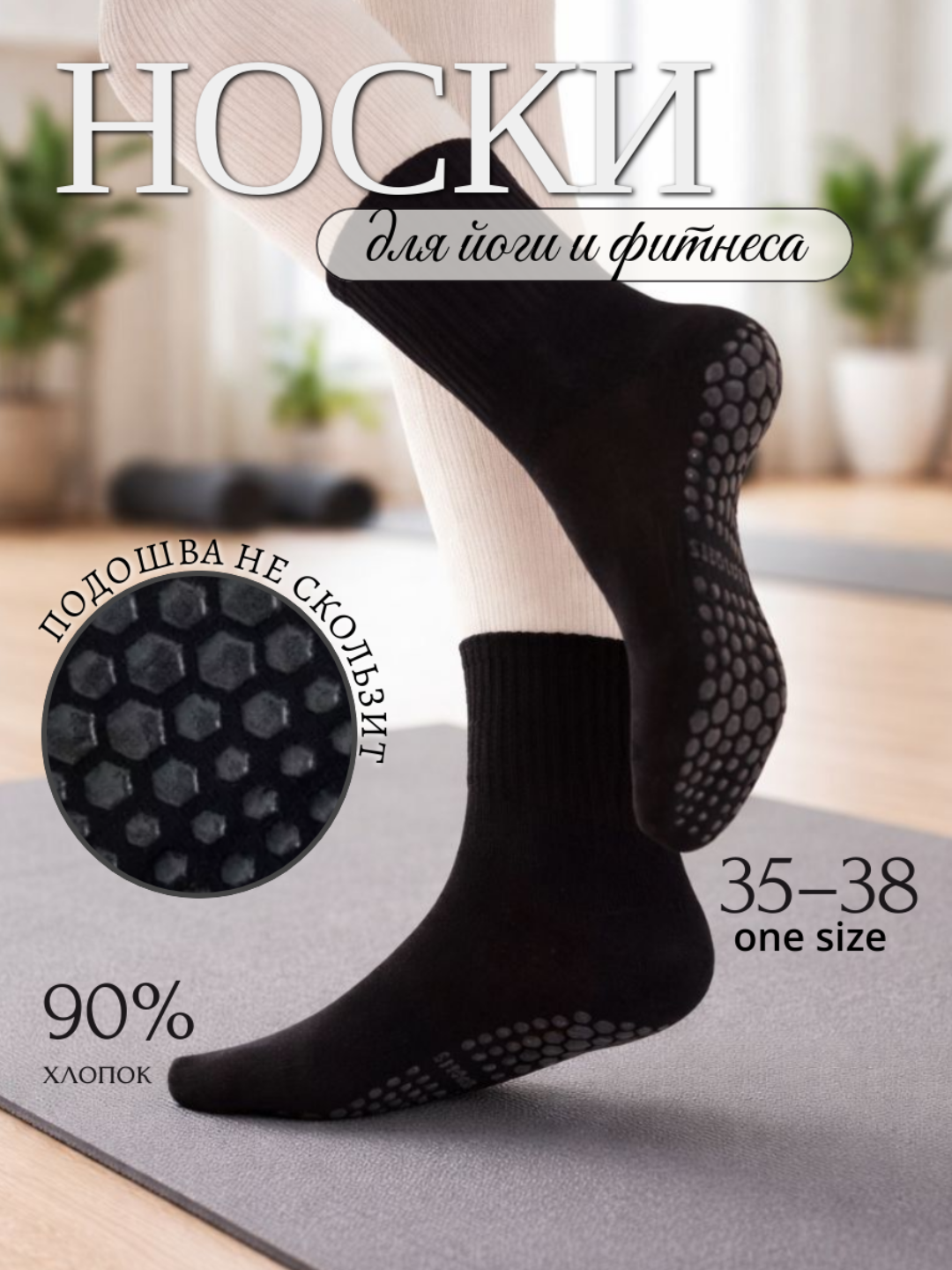 Qora