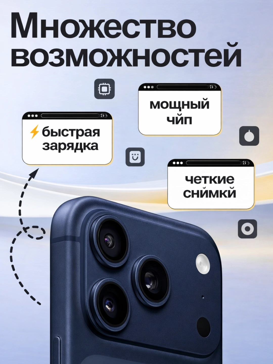 Смартфон iPhone XR 128 ГБ, 6,1-дисплей "Liquid Retina", 12MP camera, Face ID, Dual Sim за 4055000 сум со скидкой 59%. Uzum Market