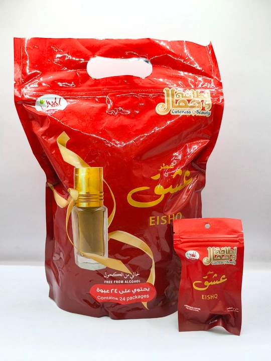 Ishq musk – (мускус, мускатахара, мускус), набор из 24 флаконов