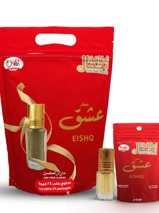 Ishq musk – (мускус, мускатахара, мускус), набор из 24 флаконов