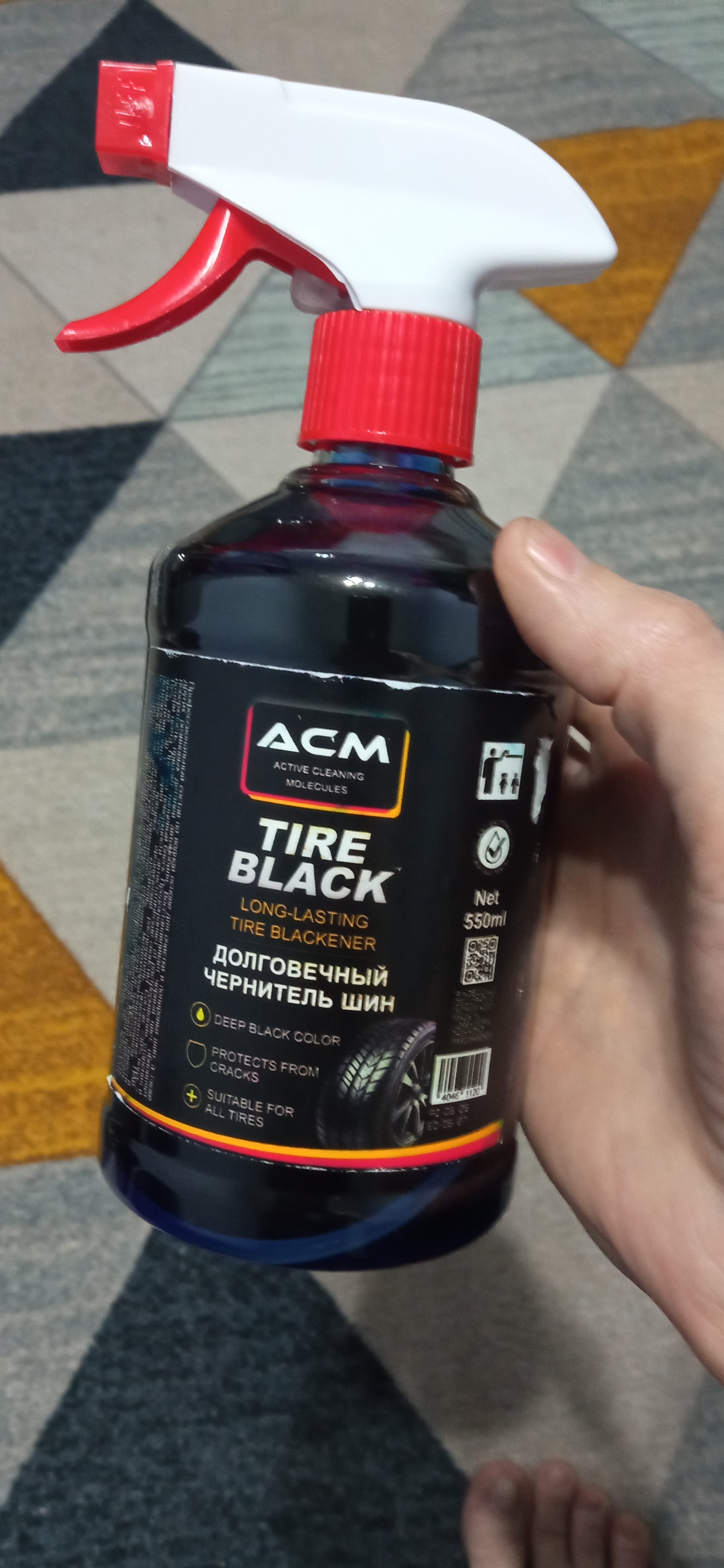 Чернитель для шин восстановление цвета и защита резины