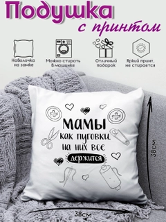 Ametist