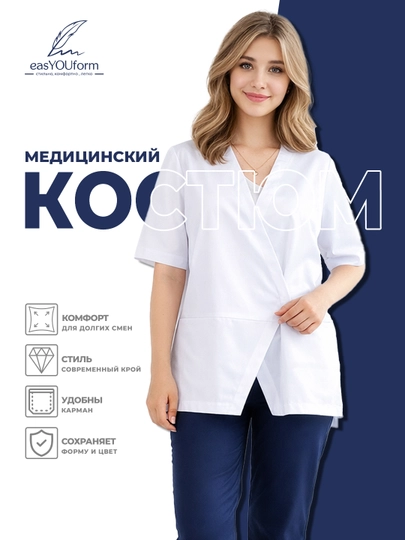 Ayollar uchun qisqa yengli tibbiy kostyum, mikrodjins dan easYOUform - 